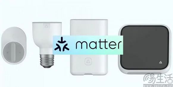 家居的Matter终于名副其实EVO视讯发布两年后要一统智能(图1)