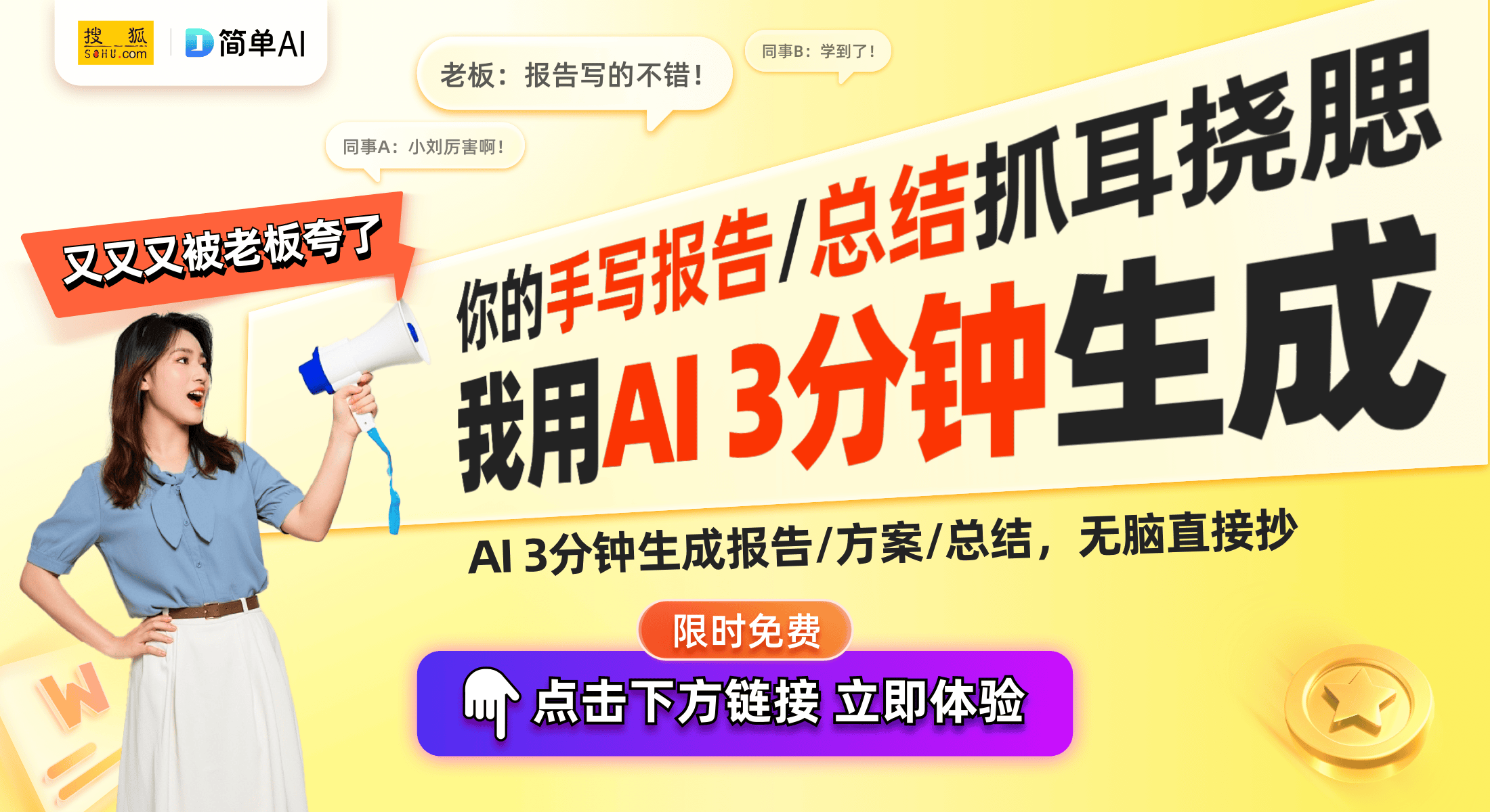 ：浴室柜的创新设计与功能解析EVO视讯平