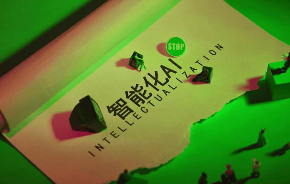 开启便捷、舒适与健康生活的智能新篇章！E