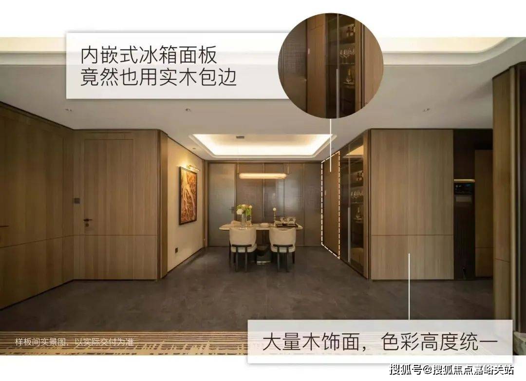(营销中心)楼盘欢迎您-小区环境-户型-