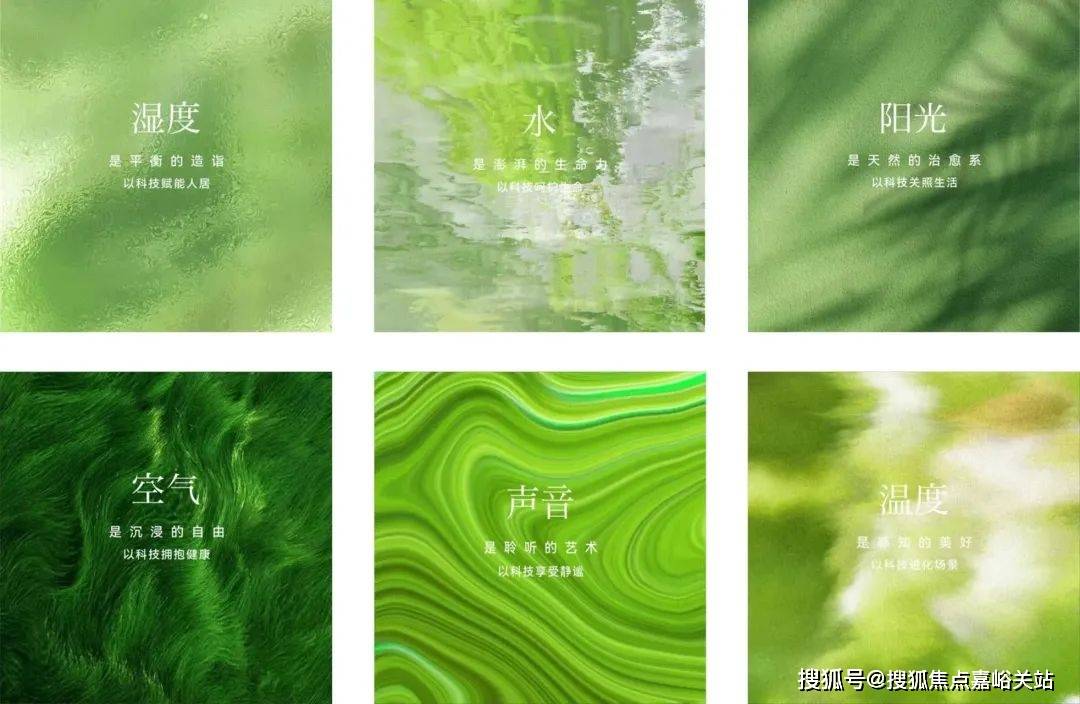 (营销中心)楼盘欢迎您-小区环境-户型-价格-地址-楼盘详情-周边配套EVO视讯平台江湾金茂府(售楼处)首页网站-2025江湾金茂府销售中心(图7)