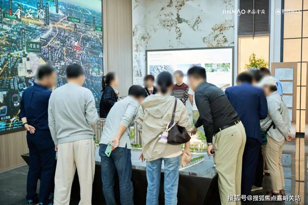 (营销中心)楼盘欢迎您-小区环境-户型-价格-地址-楼盘详情-周边配套EVO视讯平台江湾金茂府(售楼处)首页网站-2025江湾金茂府销售中心(图13)
